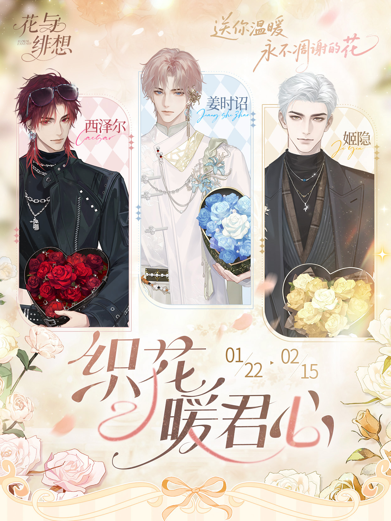 201768875705072048462.jpg 1245-1660-织花露脸加滤镜.jpg