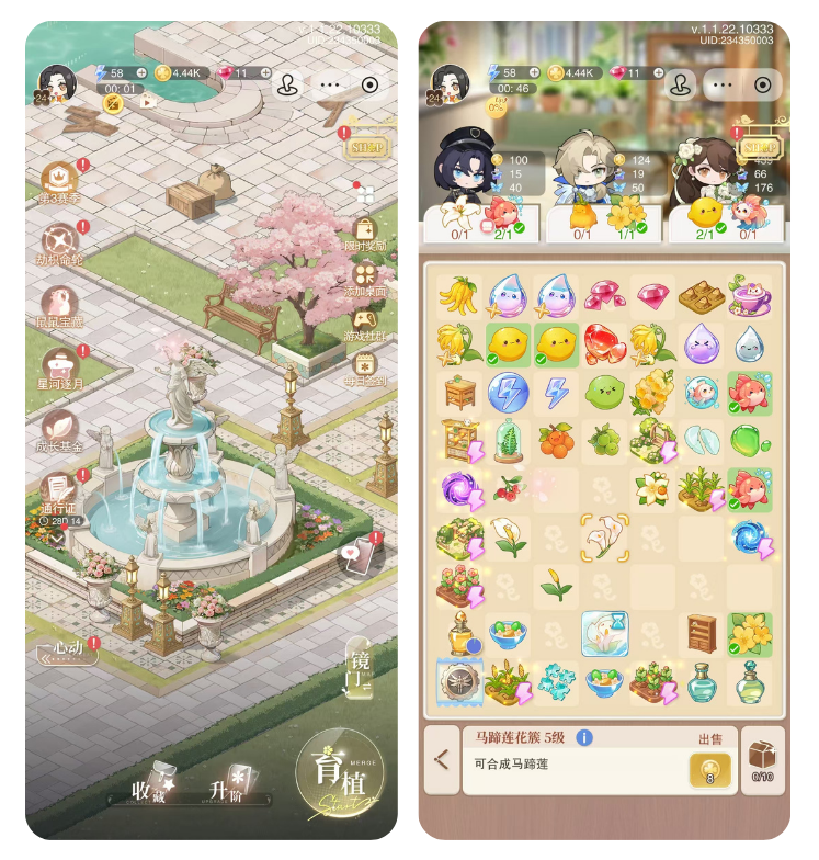 未命名的设计 (1).png