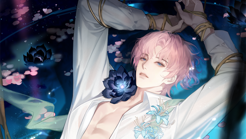 穿越奇幻花境丨《花与绯想》邀你共赴心动之旅