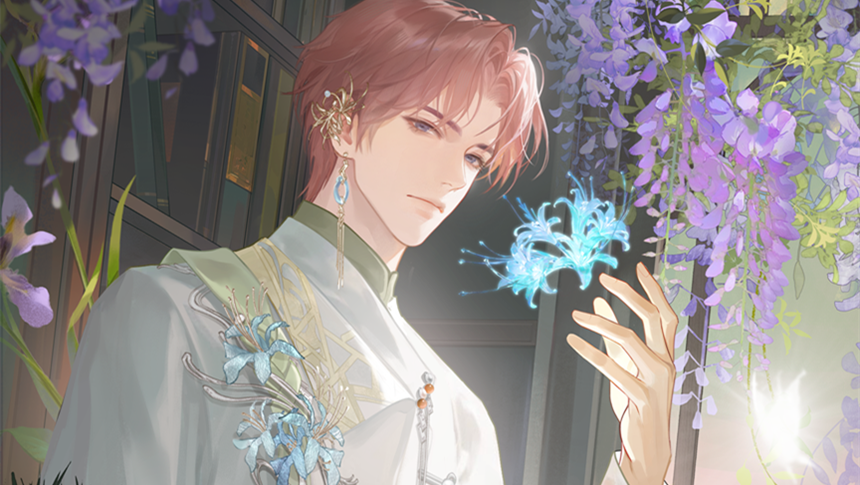 《花与绯想》人物志：初见 · 姜时诏 